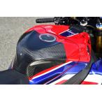 Magical Racing マジカルレーシング タンクエンド タイプ：平織カーボン CBR1000RR-R HONDA ホンダ タンクパッド タンク関連 外装
