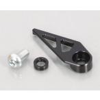 KITACO Kitaco главный цилиндр защита цвет : черный GSX-R125 GSX-S125 SUZUKI Suzuki тормоз 