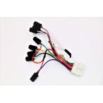 OHNO SPEED oo no спидометр для основа Harness GSX1000S GSX1100S GSX750S1 GSX750S2 GSX750SS SUZUKI Suzuki прочее Harness переключатель * Harness отношение 