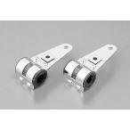 KIJIMA Kijima крепление передней фары Short передняя фара освещение вид электрический серия 