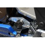 AGRAS アグラス シフトシャフトホルダー アルマイトカラー:ゴールド GIXXER SF250 SUZUKI スズキ シフトガイド ステップ 足回り
