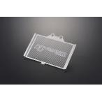 YAMAMOTO RACINGyamamo трейсинг радиатор core защита VTR250 HONDA Honda сердцивина радиатора a защита * маслоохладитель core защита охлаждающий относящийся двигатель 