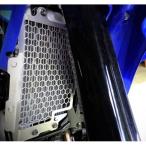 SRCesa-rusi- радиатор защита цвет : серебряный WR155R YAMAHA Yamaha сердцивина радиатора a защита * маслоохладитель core защита охлаждающий относящийся двигатель 
