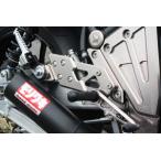 MORIWAKI ENGINEERING モリワキエンジニアリング バックステップキット カラー：チタンゴールドアルマイト ZEPHYR1100