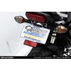WirusWin WirusWin без крыла комплект Glo m(MSX125) HONDA Honda крыло относящийся экстерьер 