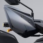 Y*S GEAR(YAMAHA) wise механизм Knuckle козырек NMAX NMAX155 YAMAHA Yamaha защита рук * защитный кожух руль вокруг детали руль 