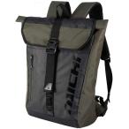 RS TAICHIa-rues Taichi RSB278 WP рюкзак цвет :KHAKI рюкзак * ранец сумка 