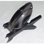 COERCE COERCE RS заднее крыло модель : диагональный рубчик .CB250F CBR250R HONDA Honda заднее крыло крыло относящийся экстерьер 