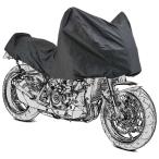 DAYTONA Daytona compact чехлы на спинки кресел [ Large ] мотоциклетный чехол хранение * противоугонное сопутствующие товары 