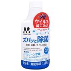 PROSTAFF Pro штат служащих zba. устранение бактерий спрей .... дезодорант *... Chemical 