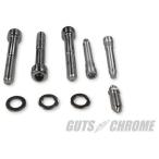 GUTS CHROME Guts хром задний суппорт крепление комплект a Len модель спорт Star большой twin HARLEY-DAVIDSON Harley Davidson тормоз 