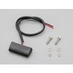 DAYTONA Daytona LED лампа освещения SC2(SLIM CASE) лампа одиночный подсветка номера экстерьер 