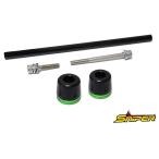 SNIPER SNIPER:スナイパー アクスルスライダー カラー：グリーン NINJA ZX-25R NINJA ZX-25R SE