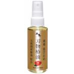 AZ масло e- Z масло режущий инструмент специальный ржавчина останавливаться масло режущий инструмент масло камелии антикоррозийный * ржавчина брать . Chemical Chemical 