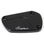 LighTechlai Tec сцепление для жидкость крышка лючка бензобака цвет : черный DORSODURO 750 900 SHIVER APRILIA Aprilia тормоз 