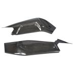 LighTechlai Tec карбоновый качающийся рычаг Swing Arm протектор RS 660 TUONO APRILIA Aprilia качающийся рычаг Swing Arm покрытие * протектор экстерьер 