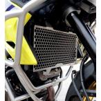 SRCesa-rusi- радиатор защита цвет : серебряный V strom 1050XT SUZUKI Suzuki сердцивина радиатора a защита * маслоохладитель core защита охлаждающий относящийся 