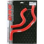 DRCti-a-rusi- радиатор шланг комплект CRF250L RALLY HONDA Honda радиатор охлаждающий относящийся двигатель 