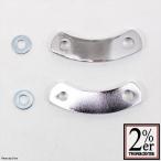 2%er two pa- центральный 74 Springer вилка для боковой крепление крепление фары передняя фара освещение вид электрический серия 