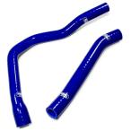 SAMCO SPORT Samco спорт охлаждающая жидкость шланг ( радиатор шланг ) цвет : зеленый ( ограничение цвет ) YZ 85 YAMAHA Yamaha радиатор охлаждающий относящийся двигатель 