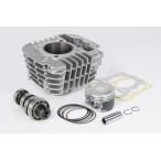 SP Takegawa SPtake сторона S stage Bore Up Kit 125cc Super Cub 110 Cross Cub 110 HONDA Honda Bore Up Kit двигатель детали двигатель 