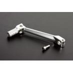 SP Takegawa SPtake сторона aluminium кованый педаль переключения XR100 motard XR50 motard Ape модель D Ape 100 Ape 50 HONDA Honda коробка передач педаль подножка подвеска 
