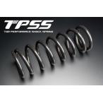 TGR TECHNIX GEAR TGRテクニクスギア TPSS パフォーマンスショックスプリング スプリングレート：30N/mm MC85 GASGAS ガスガス リアサスペンションスプリング