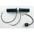 HONDA HONDA:ホンダ グリップヒーター スーパーカブ C125 HONDA ホンダ