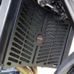 ODAXo Dux POWER BRONZE радиатор покрытие 890Duke 890DukeR KTM сердцивина радиатора a защита * маслоохладитель core защита охлаждающий относящийся двигатель 