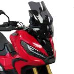 ODAX オダックス Powerbronze ADVスポーツスクリーン カラー：ライトスモーク X-ADV HONDA ホンダ