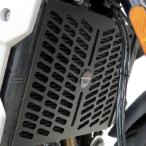 ODAXo Dux Powerbronze радиатор покрытие цвет : черный TRIDENT660 TRIUMPH Triumph сердцивина радиатора a защита * маслоохладитель core защита 