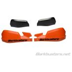 Barkbusters Burke Buster zVPS пластик защита цвет : orange защита рук * защитный кожух руль вокруг детали руль 