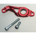 TSR Technica ru спорт рейсинг коробка передач поддержка plate CBR250RR HONDA Honda коробка передач гид подножка подвеска 