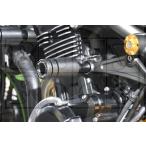 BABYFACE ベビーフェイス フレームスライダーC・ダイレクトマウント Z900RS Cafe KAWASAKI カワサキ エンジンスライダー・フレームスライダー フレーム