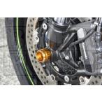 BABYFACE baby лицо axle cup * передний цвет : зеленый Z900RS Cafe KAWASAKI Kawasaki ползун оси рама 