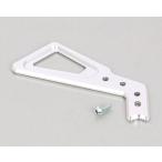 KITACO Kitaco тормоз шланг защита цвет : серебряный Monkey 125 HONDA Honda тормоз шланг * тросик гид тормоз 