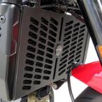 ODAXo Dux Powerbronze радиатор покрытие цвет : черный MONSTER MONSTER+ DUCATI Ducati радиатор охлаждающий относящийся двигатель 