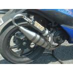 WINDJAMMERS окно jama-zEURO-RACING камера глушитель цвет : черный / корпус материалы : steel ZZ 12inch Let*s SUZUKI Suzuki muffler 