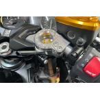 AGRAS Agras руль комплект цвет : серебряный GSX1300R SUZUKI Suzuki отдельная рукоятка руль 