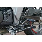 WR*S RR z Battle Step WS|WK цвет : черный анодированный алюминий GIXXER150 SUZUKI Suzuki задняя подножка подножка подвеска 