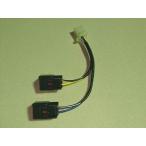 J*s J z зажигание вспомогательный Harness uotaniSPII для CB-F CB1100R HONDA Honda прочее Harness переключатель * Harness отношение электрический серия 