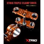 XTRIG X toligTRIPLE CLAMP ROCS Pro ( Triple Clan Prox Pro ) KTM Triple Tree * вынос руля * нижний держатель руль 