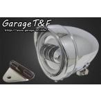 Garage T&amp;F гараж 4.5 дюймовый Rocket свет проектор LED specification ( кольцо имеется ) & крепление фары ( модель A) комплект Rocket свет отделка : металлизированный отделка 