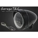 Garage T&amp;F гараж 4.5 дюймовый Rocket свет проектор LED specification ( кольцо имеется ) & крепление фары ( модель B) комплект Rocket свет отделка : черный отделка 