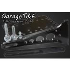 Garage T&F Garage T&F:ガレージ T&