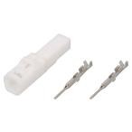 K-CON Kitaco супермаркет детали connector set модель : мужской коннектор * переходник переключатель * Harness отношение электрический серия 