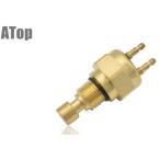 ATop ATop:エートップ 補修用 水温センサー サーモユニット