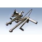 OX рейсинг o- X рейсинг спорт позиция подножка комплект TZR250R YAMAHA Yamaha задняя подножка подножка подвеска 