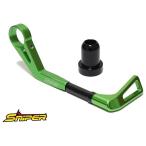 SNIPERsnaipa- алюминиевый рычаг тормоза защита цвет : зеленый KAWASAKI Kawasaki re burger do руль 