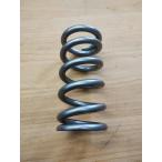Suspension Edge подвеска eji взрослый предназначенный задний springs CRF125F HONDA Honda задняя подвеска springs подвеска подвеска 